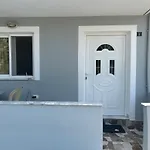 Eri شقة