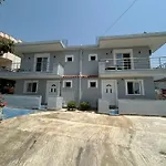 Eri ساراندا