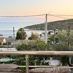 Eri شقة *