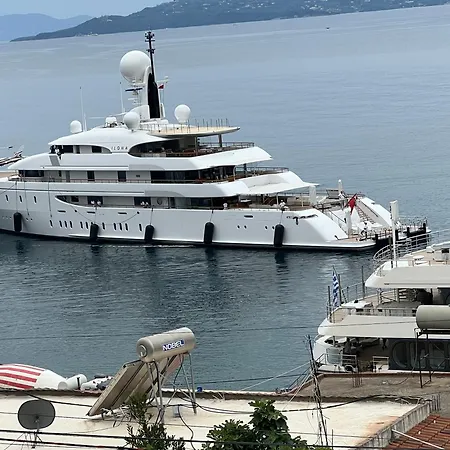 Eri Saranda